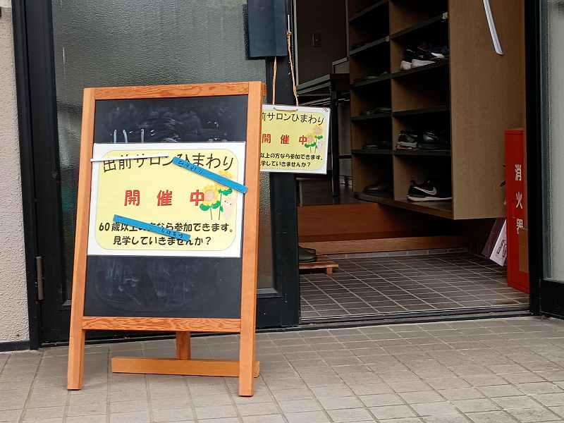 画像を挿入してください